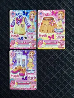 アイカツカード Dreamy Crown 3枚セット