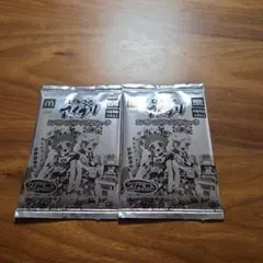 ハッピーセット ひみつのアイプリ 未開封2枚セット