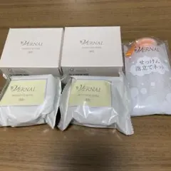 【新品・公式】ヴァーナル石鹸 センシティブザイフ2個&泡立てネットのサムネイル