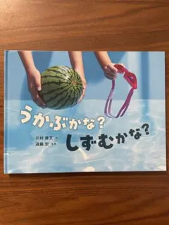 jis様 リクエスト 3点 まとめ商品