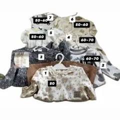 ベビー服 7点セット まとめ売り 50~80cm