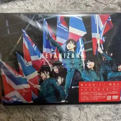 2025年最新】欅共和国2017 dvdの人気アイテム - メルカリ