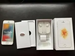 iPhone SE 第1世代 64GB ゴールド 本体 イヤフォンセット