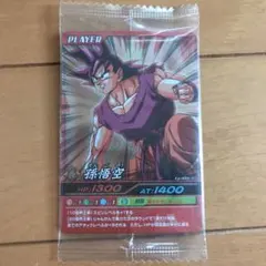 なし様 リクエスト 3点 まとめ商品