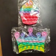 カップケーキと王冠の知育玩具セット