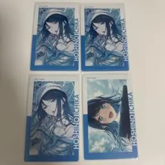 プロセカ エピカ　23A 星乃一歌 箔押し