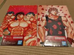 Item thumbnail for item 5fc77143-a886-4514-a53e-852ae42b44a9