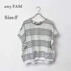 エニィファム　ボーダーTシャツ　ゆったり　トップス　any FAM オンワードのサムネイル