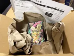 新品未開封(シュリンク付き) MEGA ドリーム ex BOX 1箱
