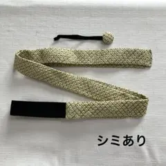 Item thumbnail for item e1ee6d80-ed0e-4f40-948b-8420cd07e810