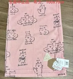 Item thumbnail for item 7673ee7d-a064-41b0-a9ce-f37ba6efe2a8