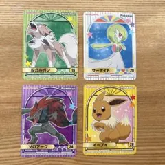 ポケモンカレー　シール　4枚セット