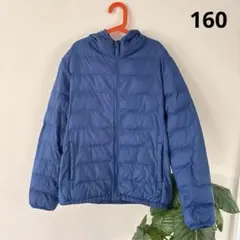 UNIQLO 中綿コート　ブルー　160