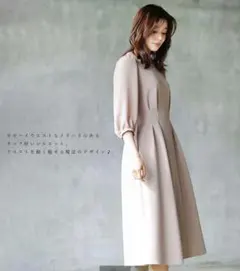 Emilyan ハイストレッチジョーゼット 美フレアワンピース　ベージュ　S