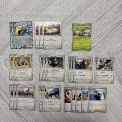 アオキのノココッチex ポケモンカードまとめ スタートデッキ100 おまけ付きのサムネイル