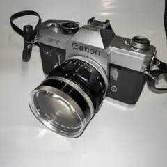 Item thumbnail for item cca84554-e727-4110-9300-81c8a0059873