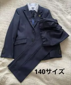 2025年最新】ビームス スーツ 140の人気アイテム - メルカリ