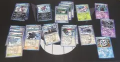 ポケモンカード プラズマ団 まとめ売り 21枚のサムネイル