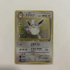 WRX様 リクエスト 4点 まとめ商品