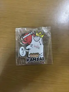 akashi様 リクエスト 2点 まとめ商品