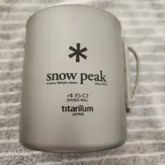 Item thumbnail for item 0e5666b6-fed0-491c-b4cf-6f2a115bfcee