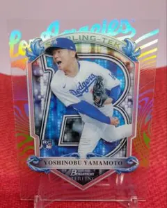 Item thumbnail for item 6a93e810-d5ec-48ce-a487-9916c0c79203