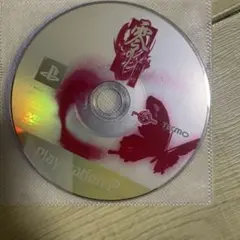 動作確認済み　零　紅い蝶　ps2