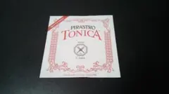 Item thumbnail for item e9e9d107-e73d-4129-af4d-aeb705cedd7f