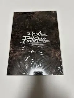 shyy0628様 リクエスト 2点 まとめ商品