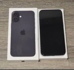 Item thumbnail for item e56750ea-7de7-4644-9090-525282656292