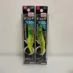 【新品未開封】DAISO ダイソー タコエギ 3.0号 2個セット ラトル内蔵のサムネイル