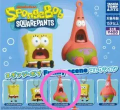 スポンジ・ボブ Funny Scene コレクション パトリック