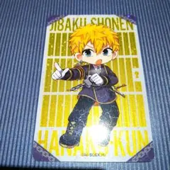 光 看守コス トレカ 地縛少年 あいだいろ スクエニ