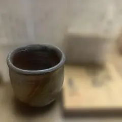 備前焼　ぐい呑