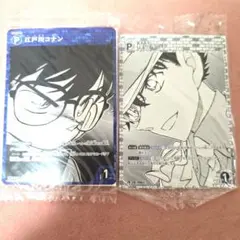 名探偵コナンカードゲーム 江戸川コナン 怪盗キッド　セブンイレブン