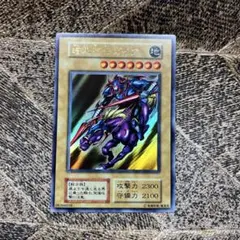 【当時物】遊戯王 暗黒騎士ガイア WJ-01 コレクション用 当時物】遊戯王 暗黒騎士ガイア WJ-01 コレクション用 - メルカリ