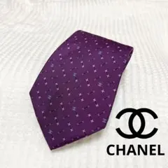 クラリス様 CHANEL ネクタイ ココマーク シルク 紫