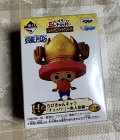 一番くじ　ヒストリーオブチョッパー　ちびきゅんキャラ　魚人島編