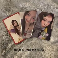 TWICE ナヨン　THE STORY GOES ON トレカ