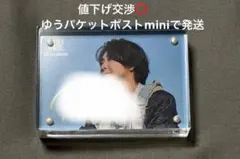 2026年最新】若井滉斗 サインの人気アイテム - メルカリ
