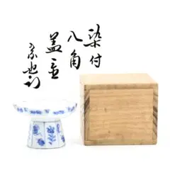 國吉清尚 作　白土　脚付葉皿 國吉清尚作品の紹介 (@inshopgallery_ku) · Naha-shi, Okinawa 工芸品