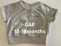GAP 半袖 スウェットパーカー 12-18months グレー