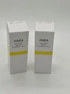 HABA ハーバー うるおいブースター泡パック 30mLX2のサムネイル