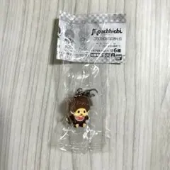 モンチッチめじるしアクセサリー2