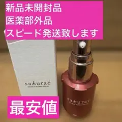 Item thumbnail for item 41dd98bc-3276-4003-a354-9e02c3aaead9