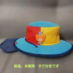 ミキハウス　ホットビスケッツ　48cm 帽子　カラフルメッシュ