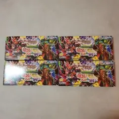 【未開封】DMPCD-02 竜装の武者& 魔弾の騎士 4セット 未開封】DMPCD-02 竜装の武者& 魔弾の騎士 4セット - メルカリ