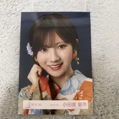 櫻坂46】 小田倉麗奈 2025年浴衣 - メルカリ