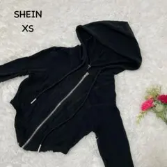 シーイン【XS】フード付き ショート丈ジャンパー　コットン　洗える　ドロストのサムネイル