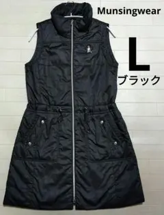 2025年最新】マンシングウェア ダウン ワンピースの人気アイテム